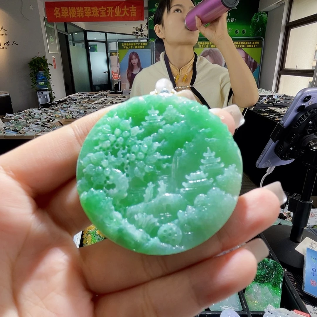 颈饰未镶嵌翡翠春**花一