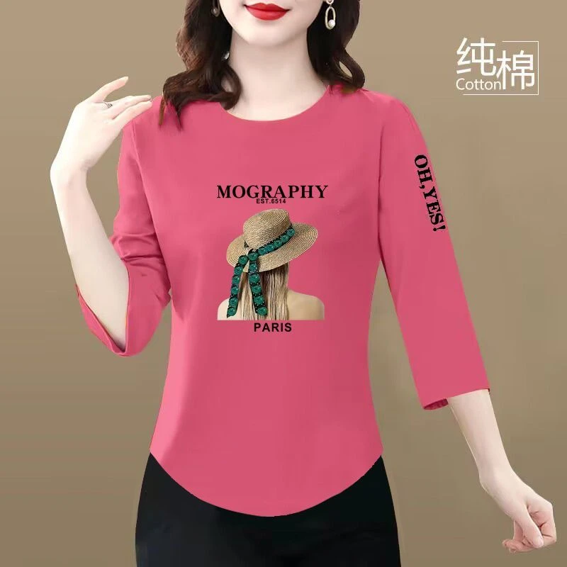 新中式秋季上衣女广场舞跳舞服装弧形下摆纯棉女士七分袖中袖T恤