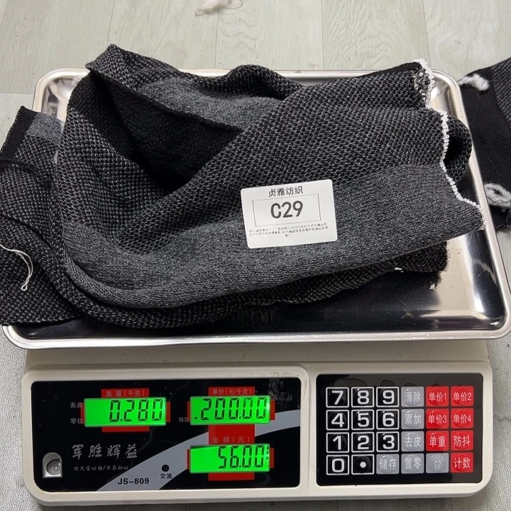 羊绒29羊绒围巾0.28