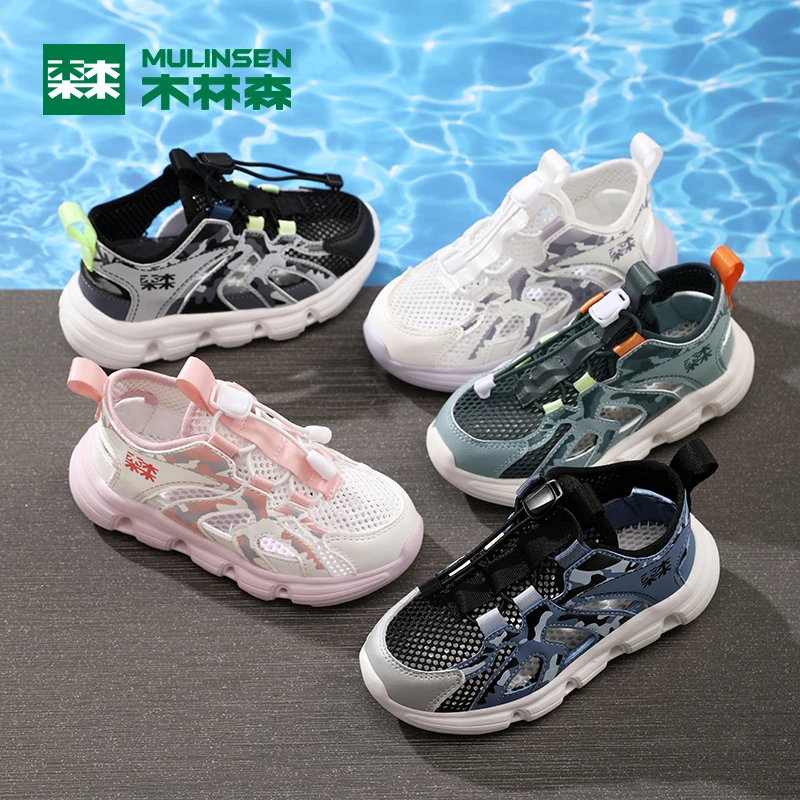 木林森童鞋2025夏季新款凉鞋儿童运动鞋中大童透气跑步溯溪鞋6034
