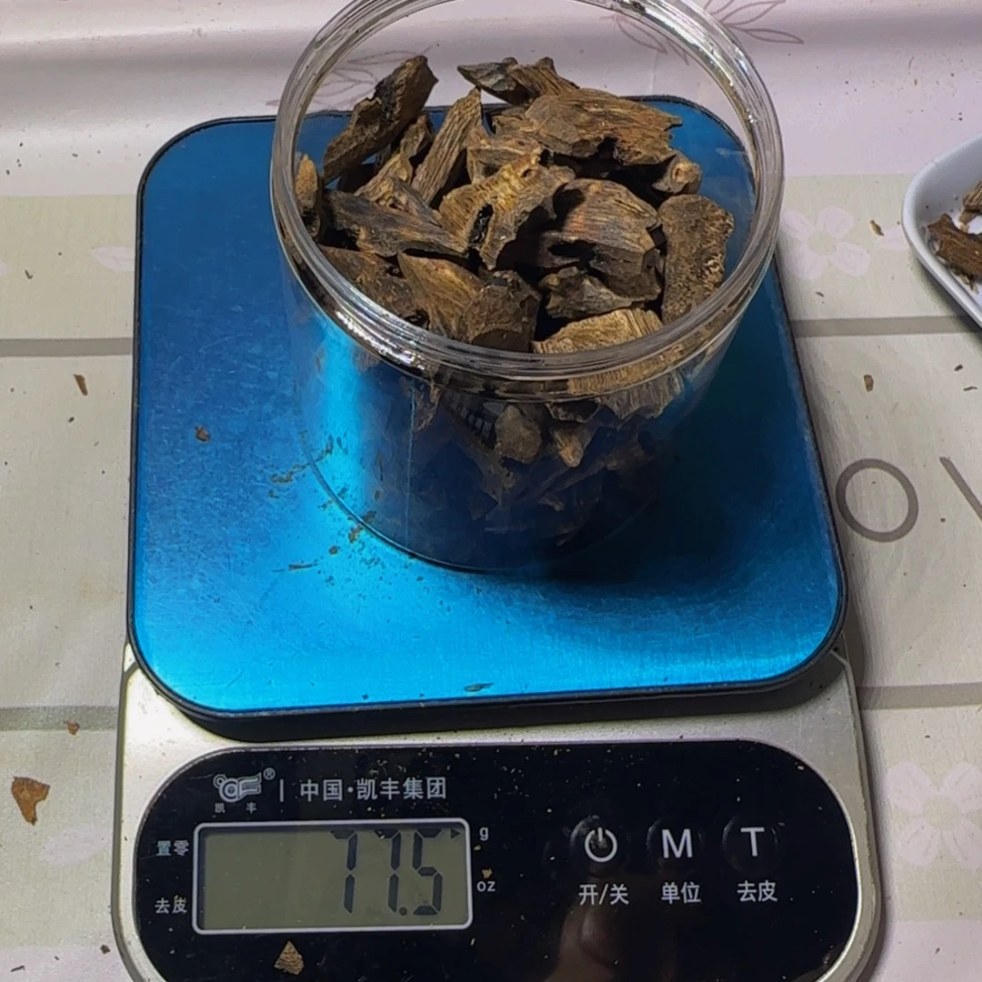 马***刀沉香沉香碎屑老料77克