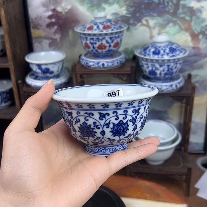 *****杯子陶997缠枝莲压手