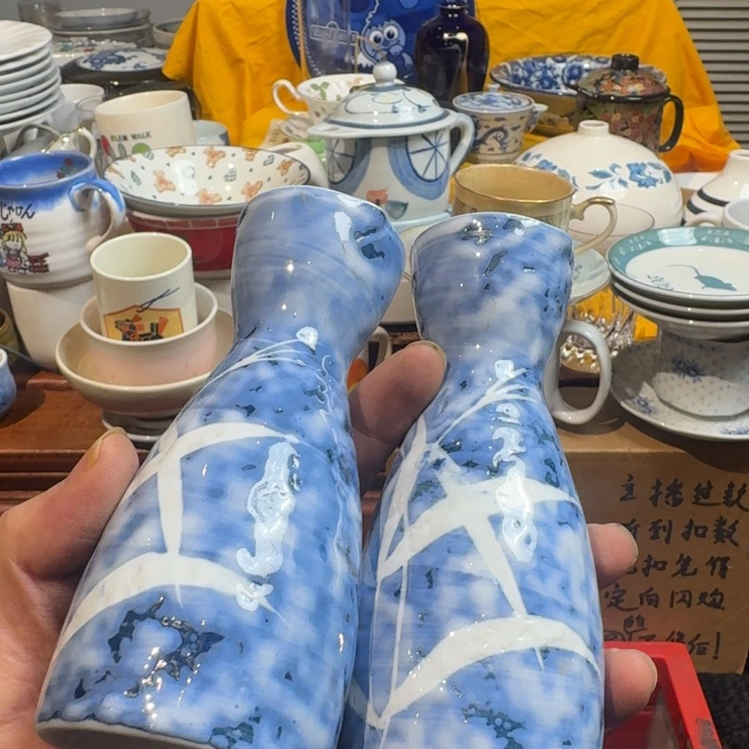 面***屑默认微瑕不退不换