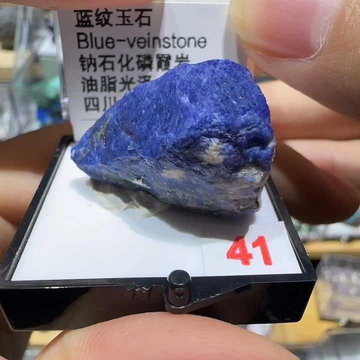 银S925蓝文宝宝宝宝