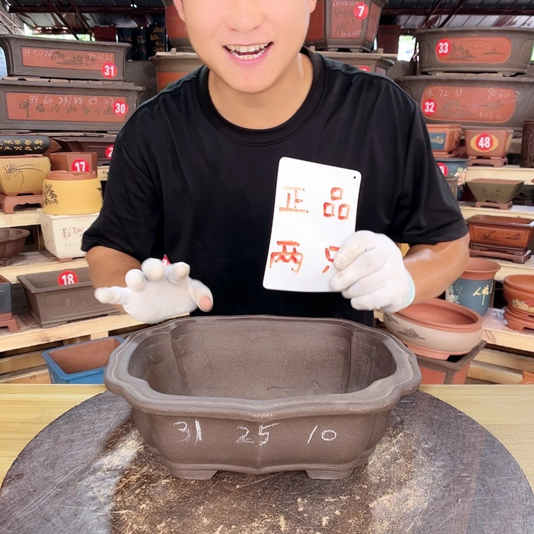 紫砂花盆工厂直发