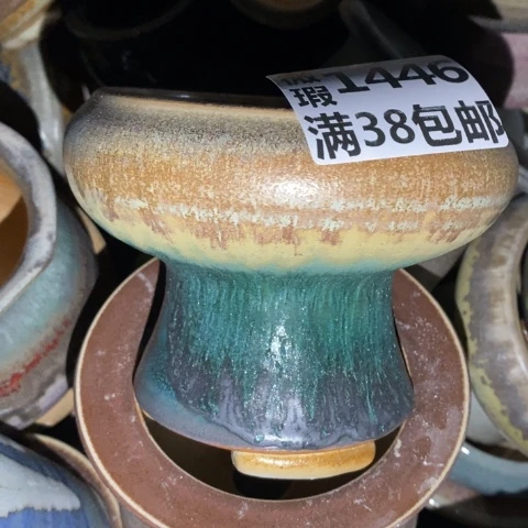 罐1446 微瑕38包邮景德镇陶瓷