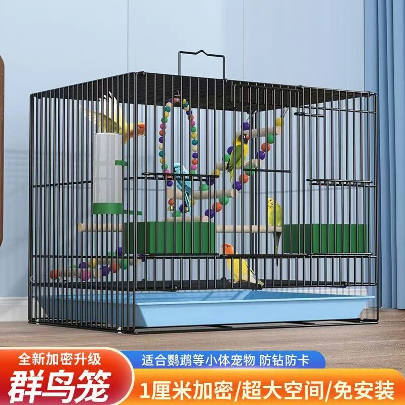 鸟笼子鹦鹉鸟笼特大号家用全套折叠鸟笼虎皮八哥牡丹繁殖专用鸟笼
