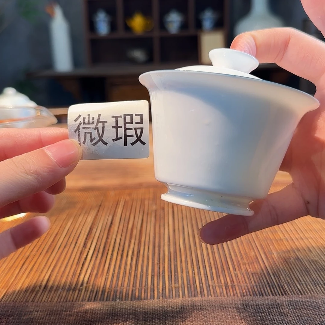 陶三钰堂直播闪购专属链接（以闪拍图片为准）