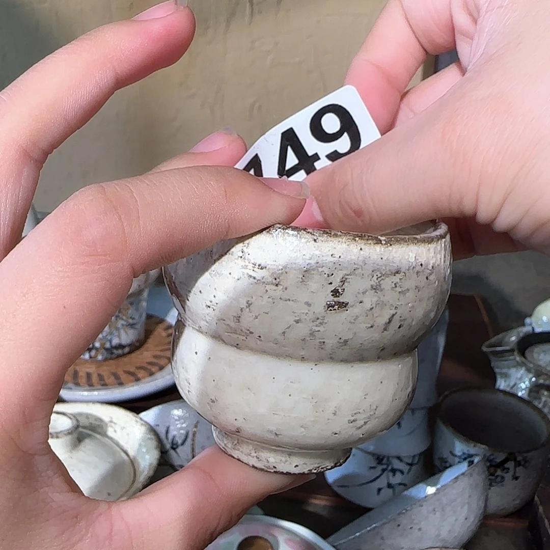 有****?749微瑕啊啊啊啊啊啊啊啊