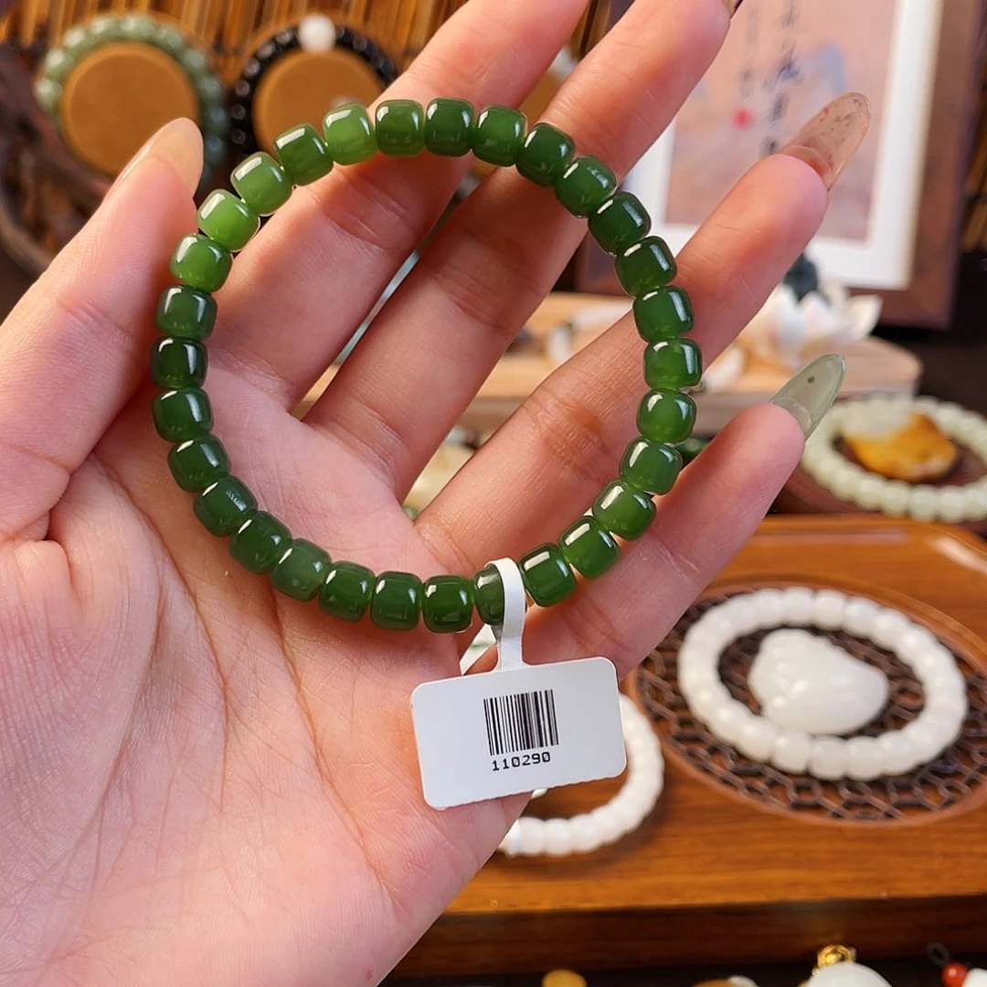 未镶嵌手链和田玉