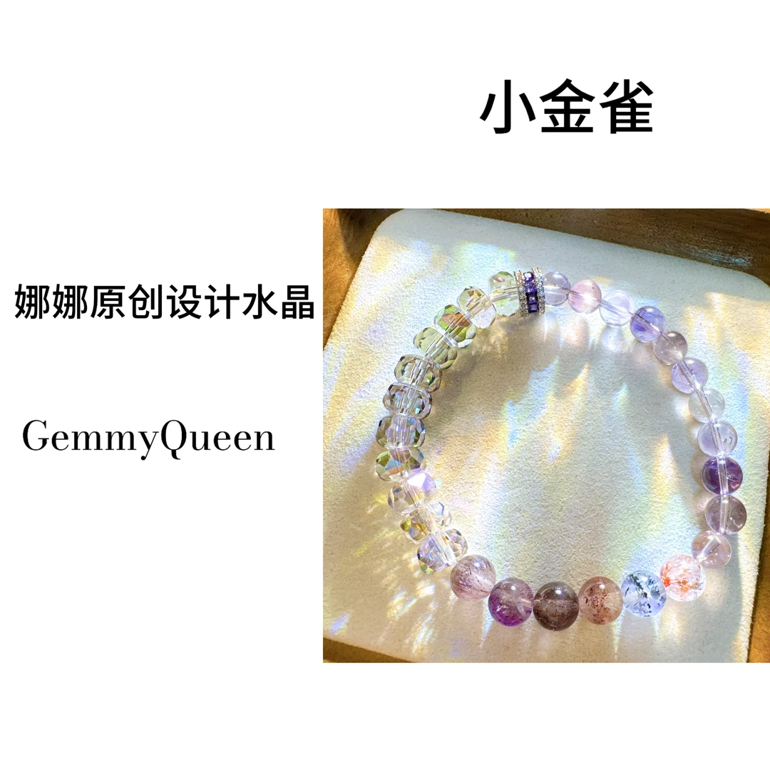 铜合金合成锆石手链 娜娜原创“小金雀”6-9mm手串 多样性发其一