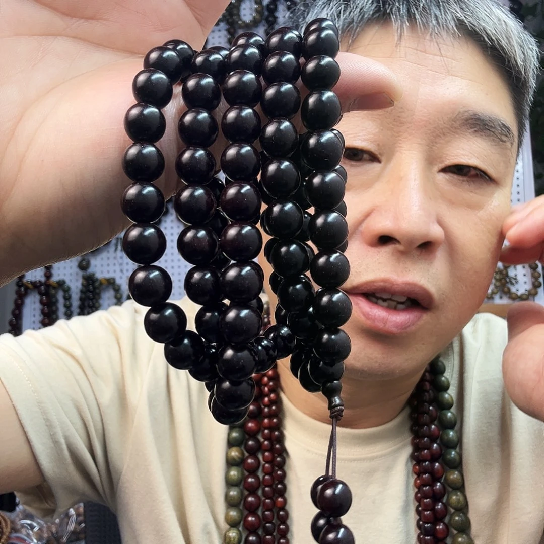 扇子 紫檀金星1.0手串108粒