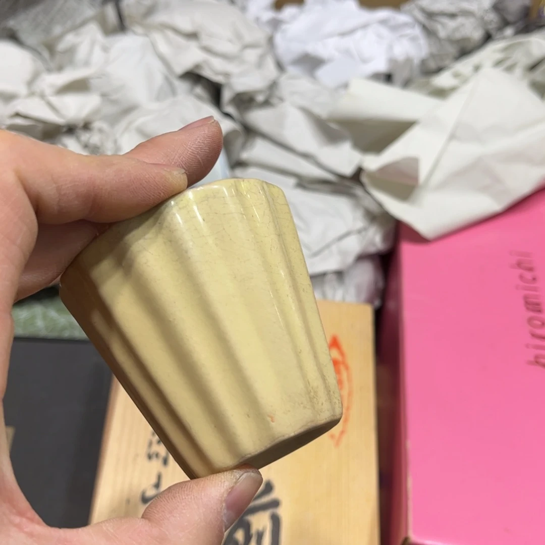 风*火爆热卖热卖茶茶茶