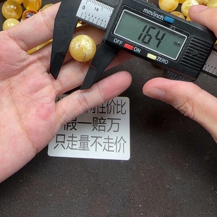 蜜蜡未镶嵌珠宝奇石天然124