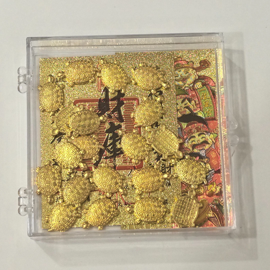 【财库套装】含顺水+20颗仿真合金米/花生/算盘/葫芦/乌龟/等l