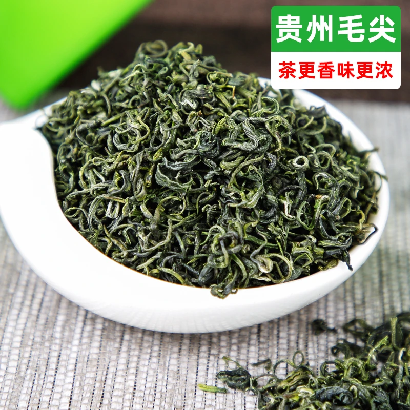 万季香贵州绿茶都匀毛尖茶2025新茶高山云雾雨前茶浓香型自饮袋装