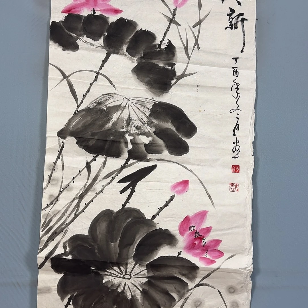 国画1807 牡丹一如您