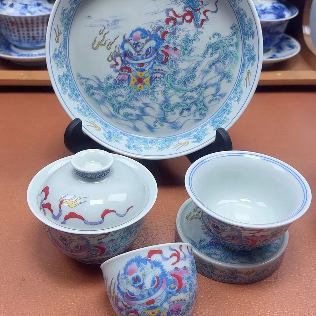 景德镇瓷器研究中心