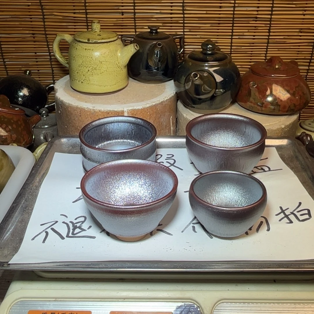 茶盏建窑建盏 微瑕作品