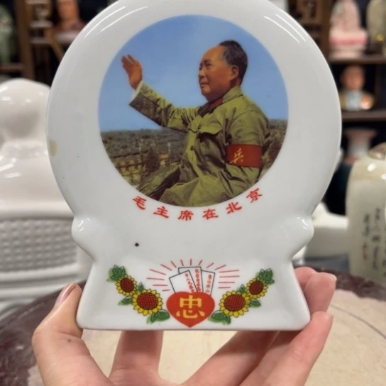 陶瓷艺术陶瓷艺术2222