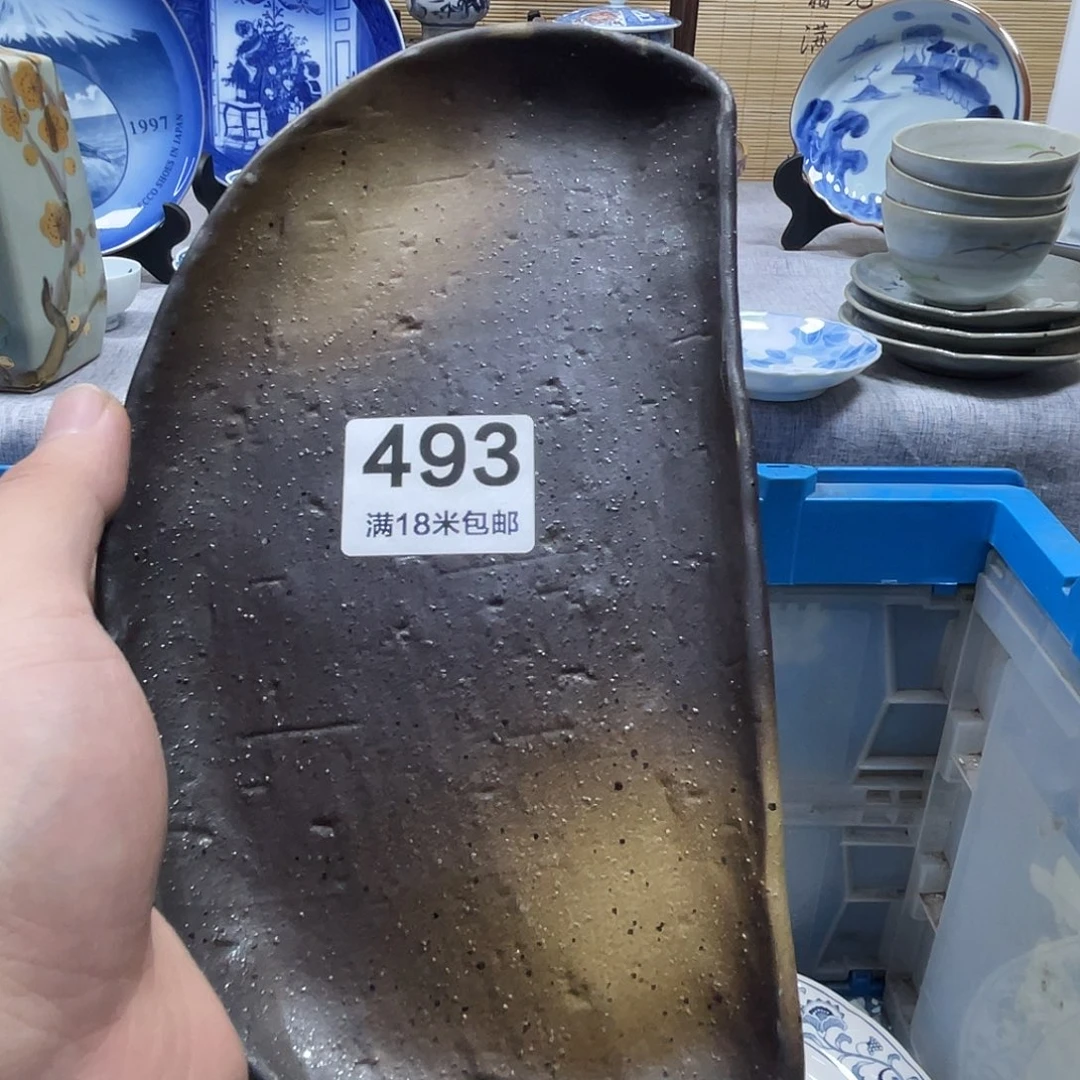 佳***兴瓷片aaaaaaaaaaa493