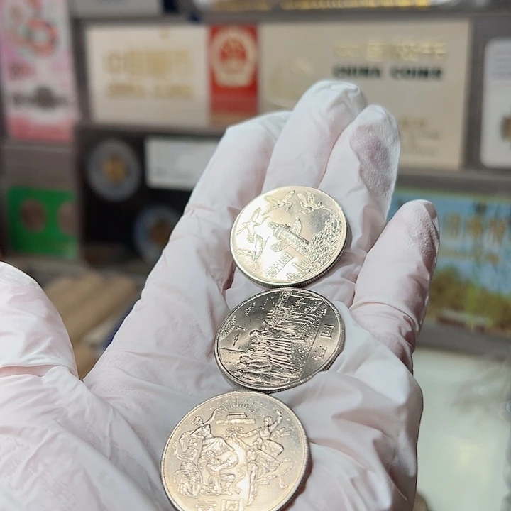 其他普通金属建35套装卷拆品，，，，