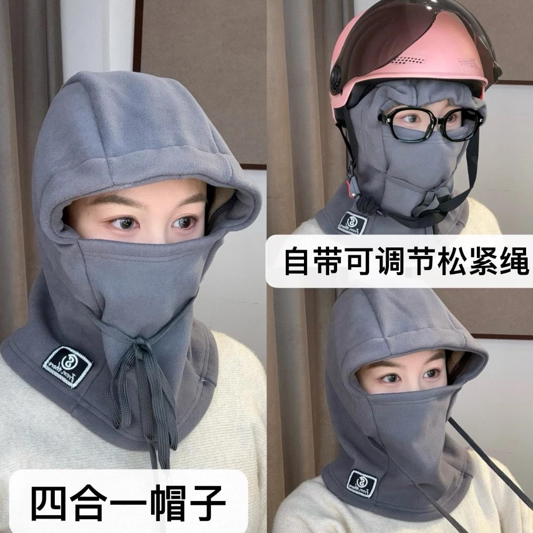 冬天秋冬加绒帽子雷锋帽防风帽滑雪光身圆顶冬季