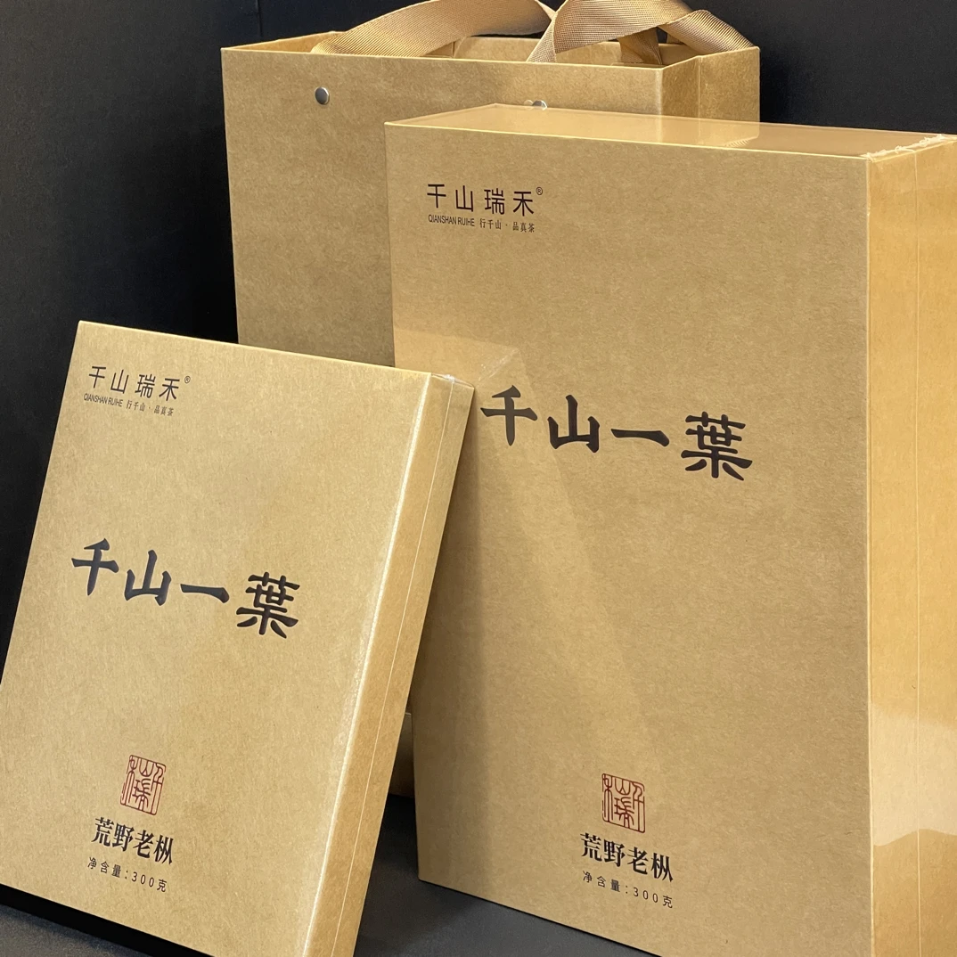 千山瑞禾千山一枼荒野老枞