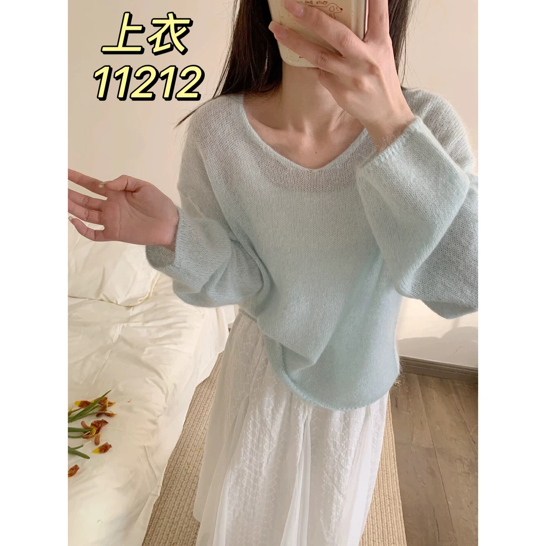 11212（部分无水洗唛，介意慎拍） WANGDAN新款净版针织衫