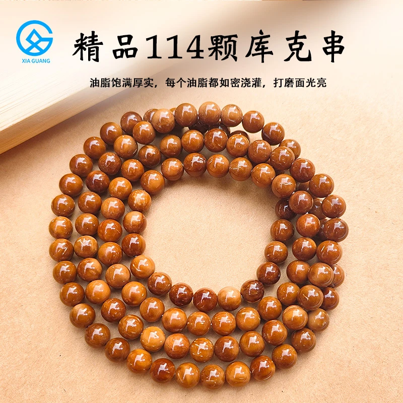 天然库克手串多圈圆珠桶珠直切猪大肠无相手链4-6-8-10-15mm佛珠