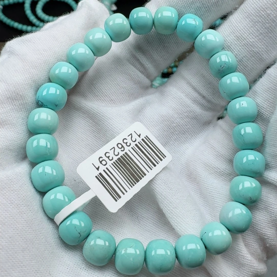 绿松石挂件未镶嵌