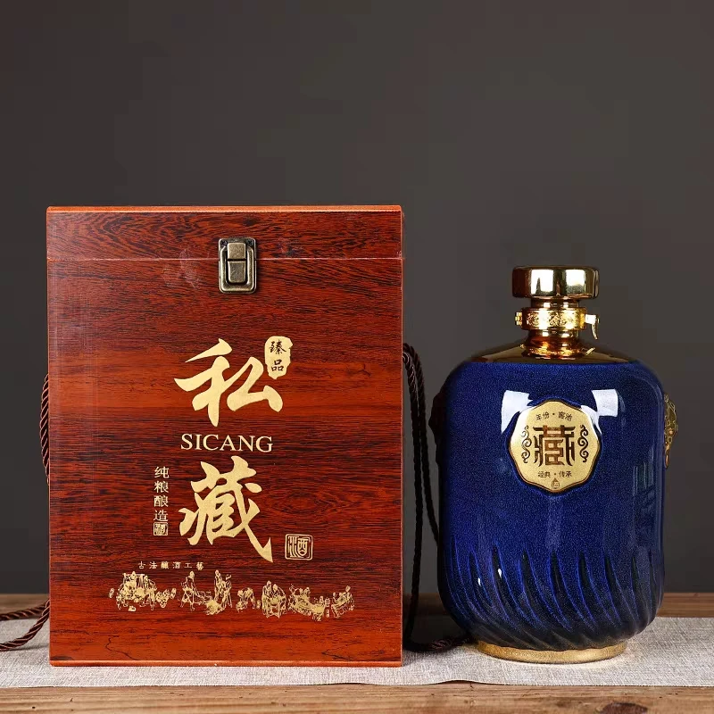 景德镇陶瓷酒坛子1/5/10斤装白酒瓶家用密封窖藏酒壶酒瓶空瓶酒罐
