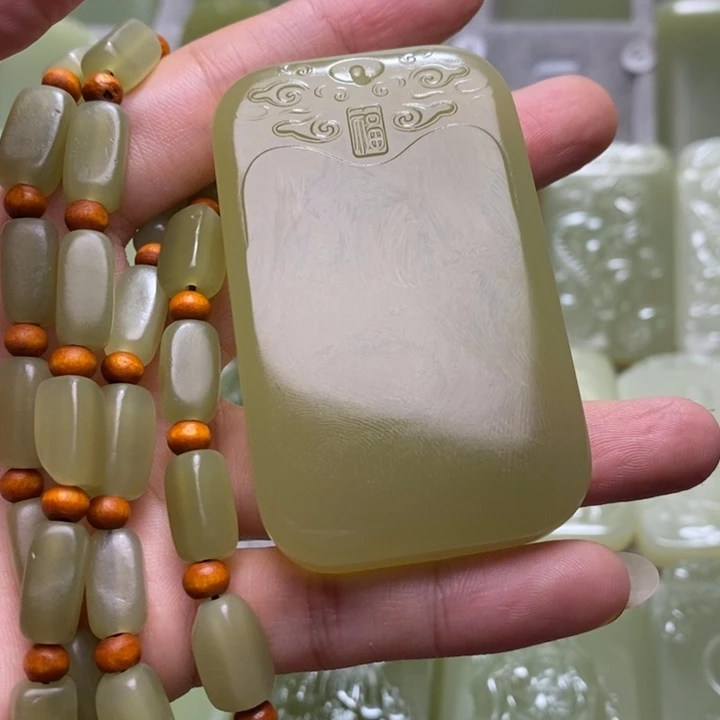 祥云牌头平安无事