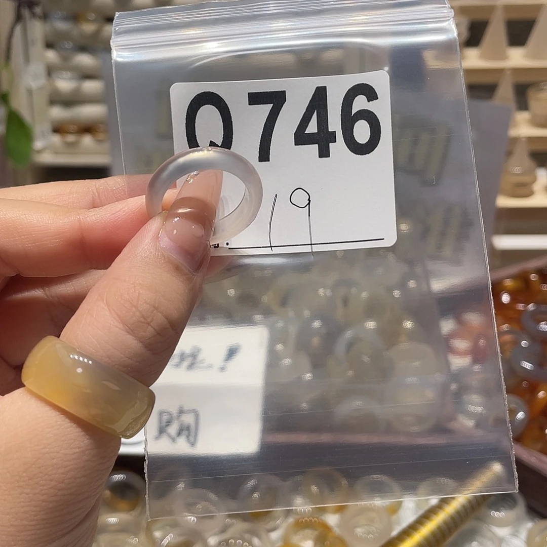 未镶嵌戒指玛瑙/玉髓746