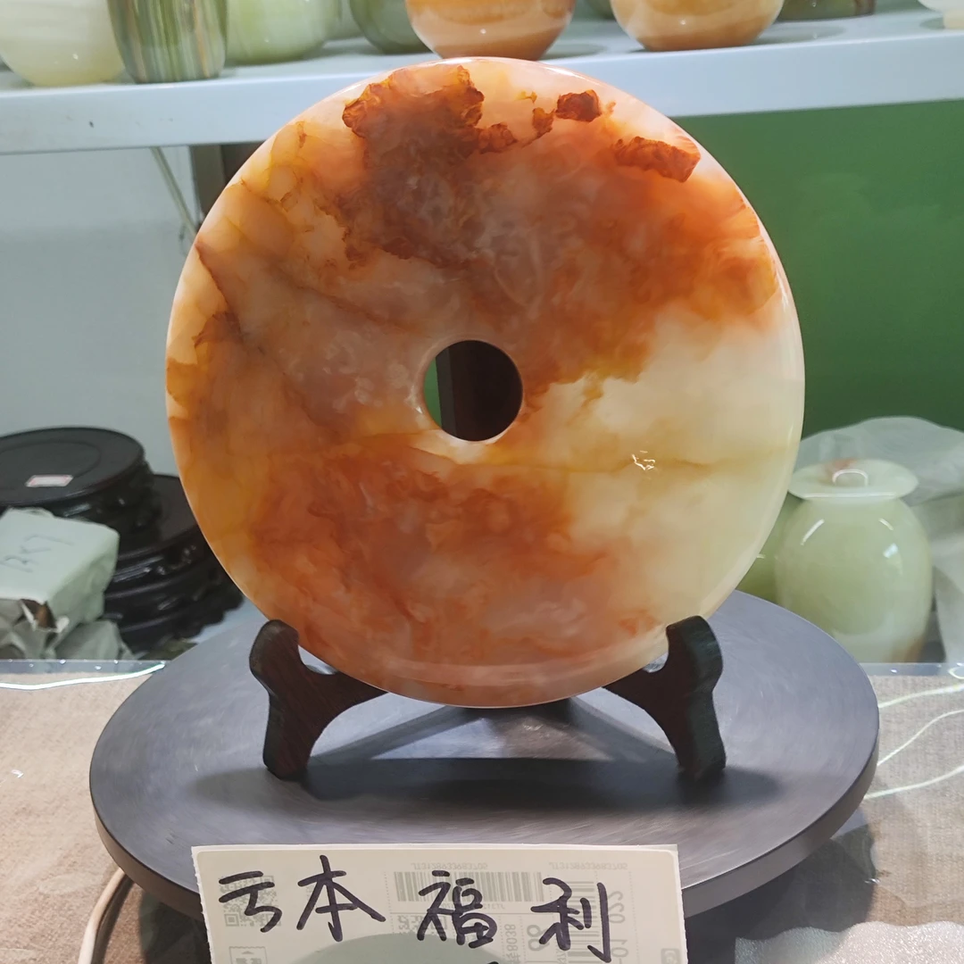 【精品满红】20厘米平安扣摆件福利款，仅此一个