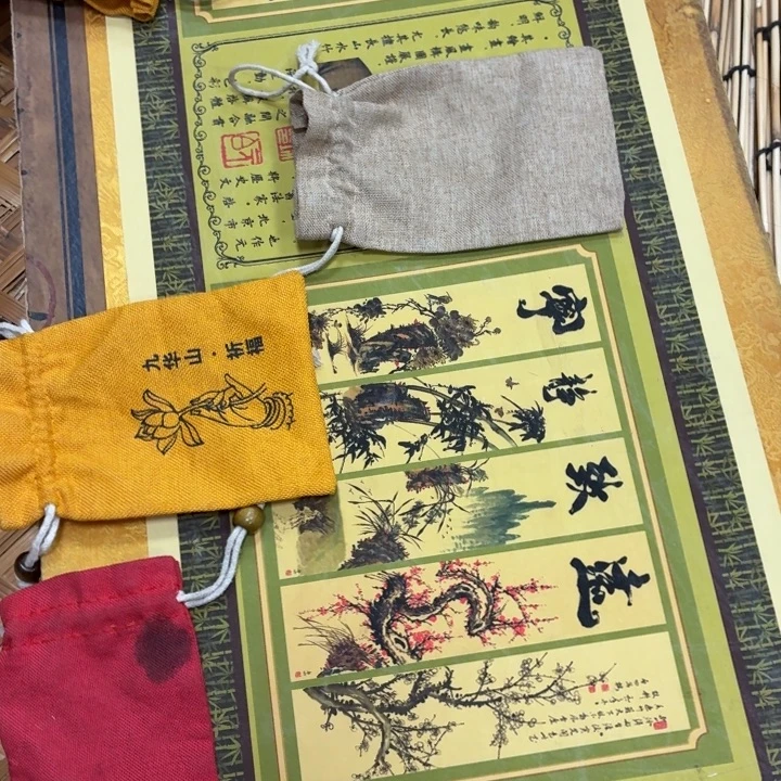织绣哈哈哈哈哈哈哈哈哈哈哈