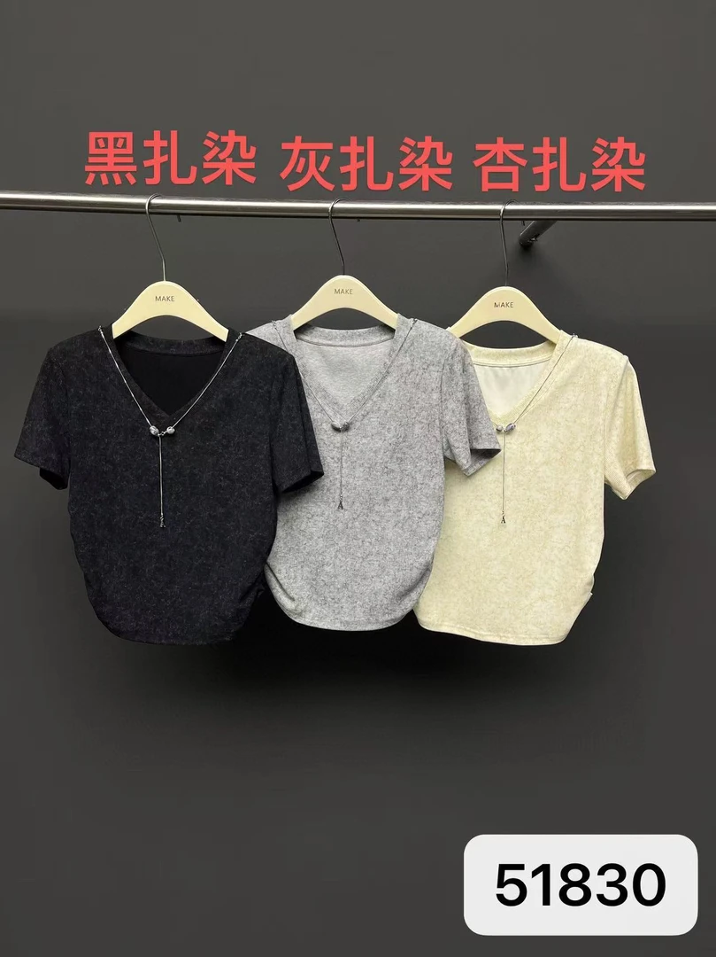 MK#51830夏季福利垫肩高品质可拆链条短袖上衣，衣长：50cm