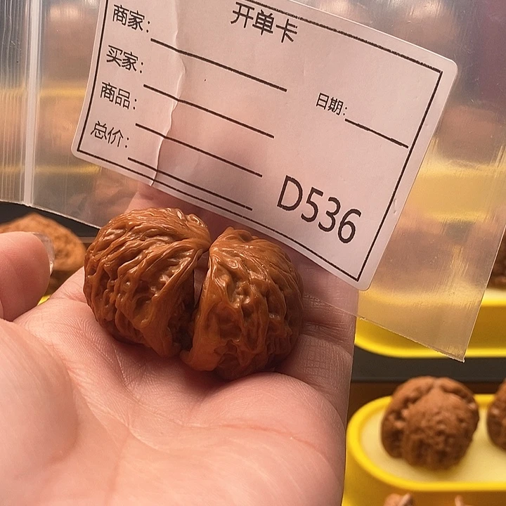 文玩核桃吊坠俊*生111111111111