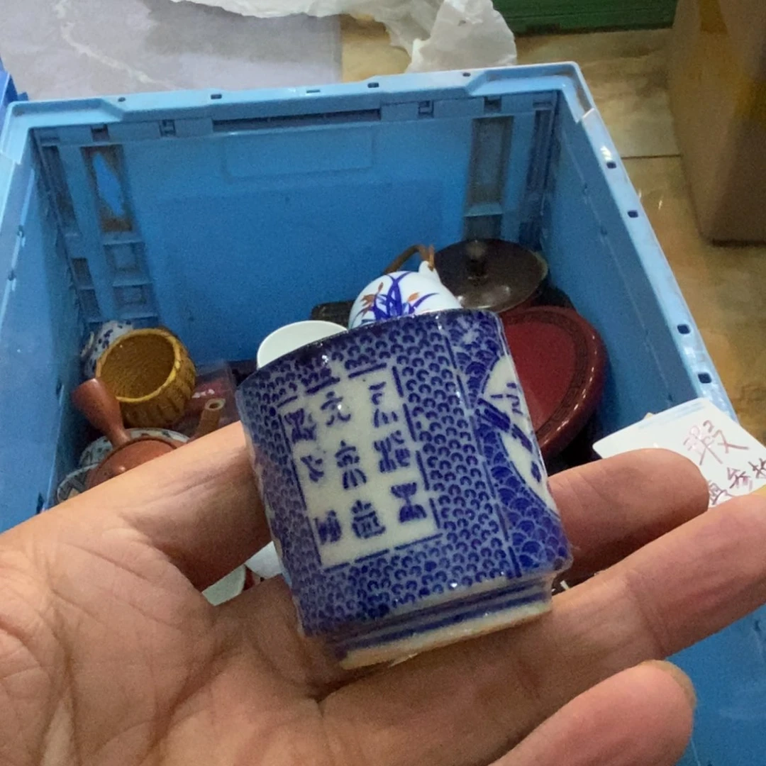 杯哈哈哈哈哈哈哈哈