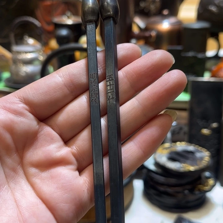 中古时代哈哈哈哈