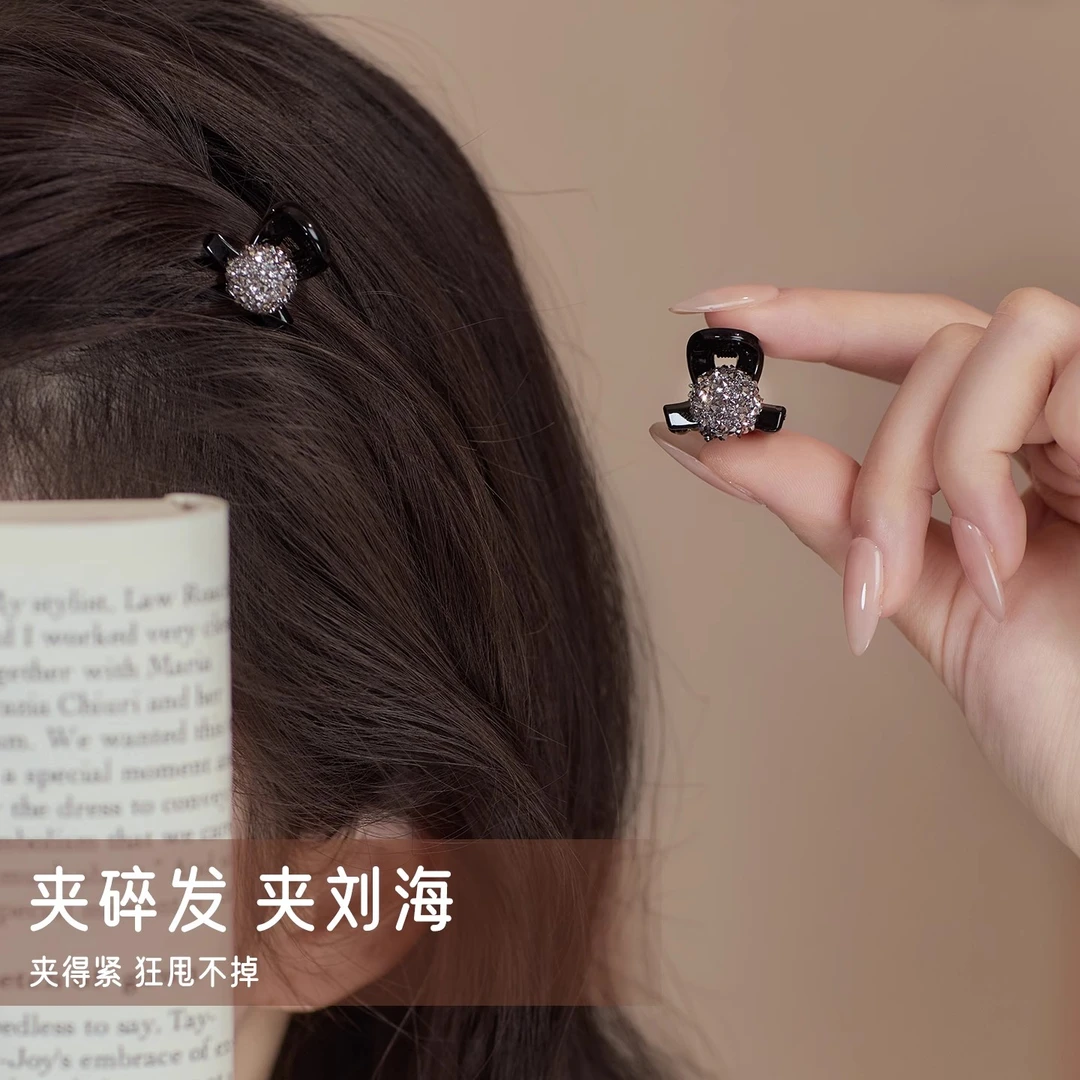 迷你小抓夹女高级感刘海公主头高颅顶侧边碎发夹2025新款水钻发夹