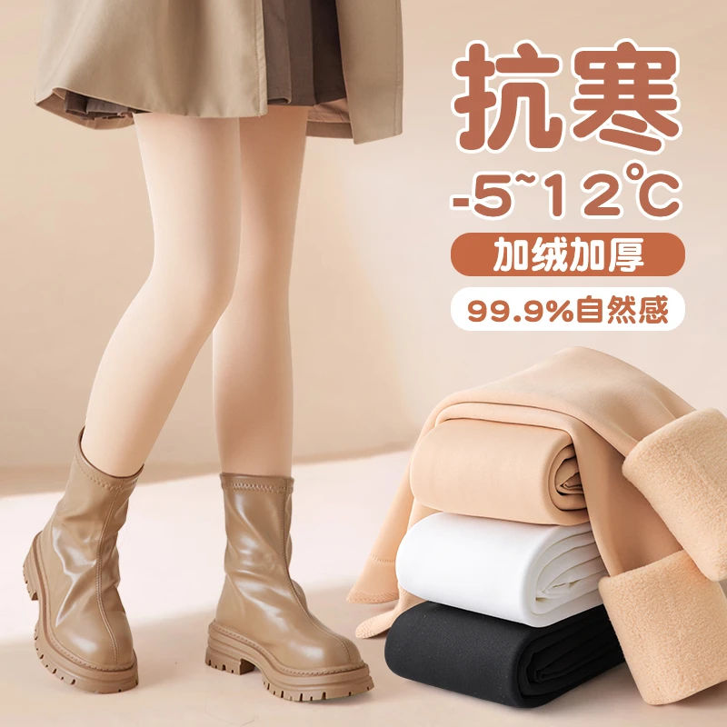 儿童光腿神器冬季加绒加厚丝袜女孩肉色打底裤秋冬肤色女童连裤袜
