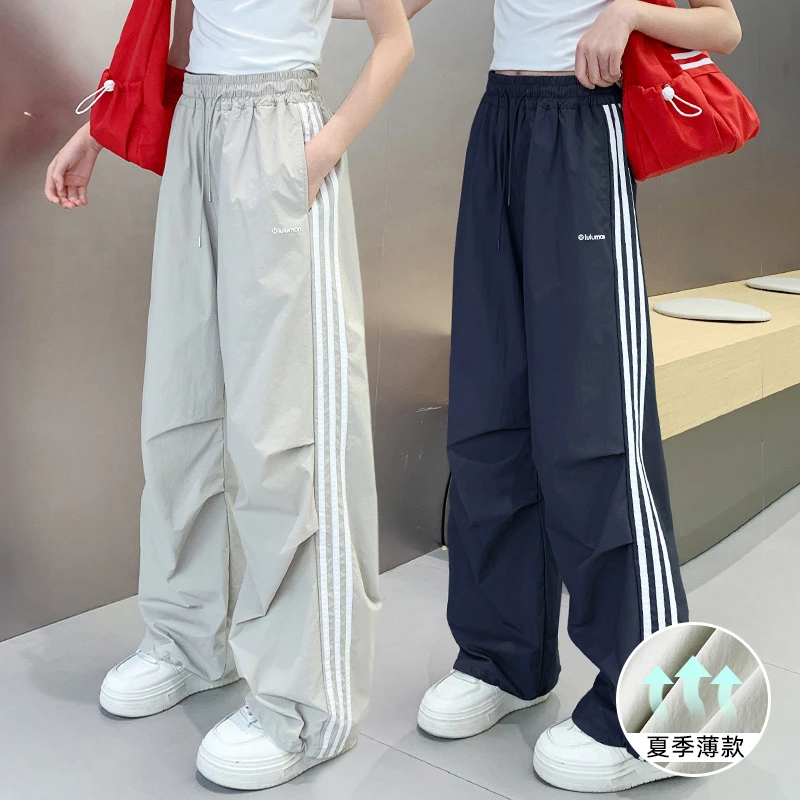 女童裤子夏季薄款工装裤2025新款初中生女孩夏季速干裤儿童休闲裤