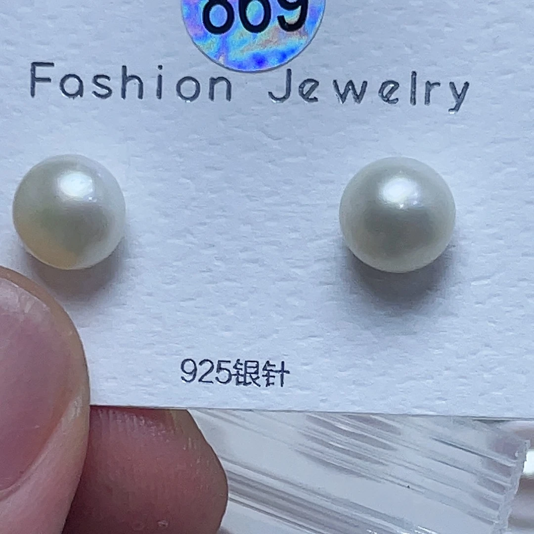 银S925镶嵌耳饰淡水珍珠