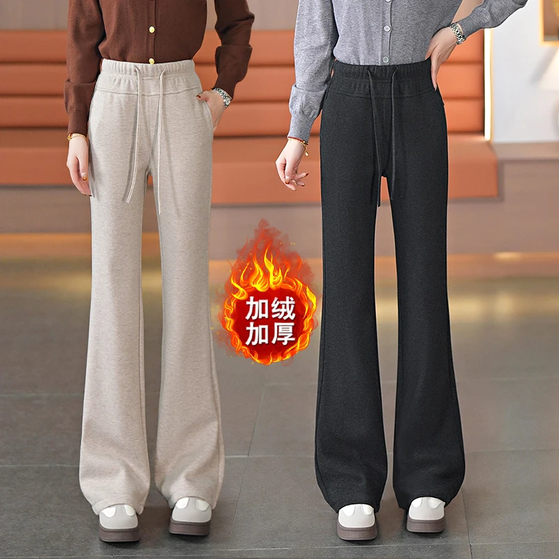 网红时尚直筒微喇裤女秋冬新款加绒加厚休闲百搭显瘦喇叭裤子