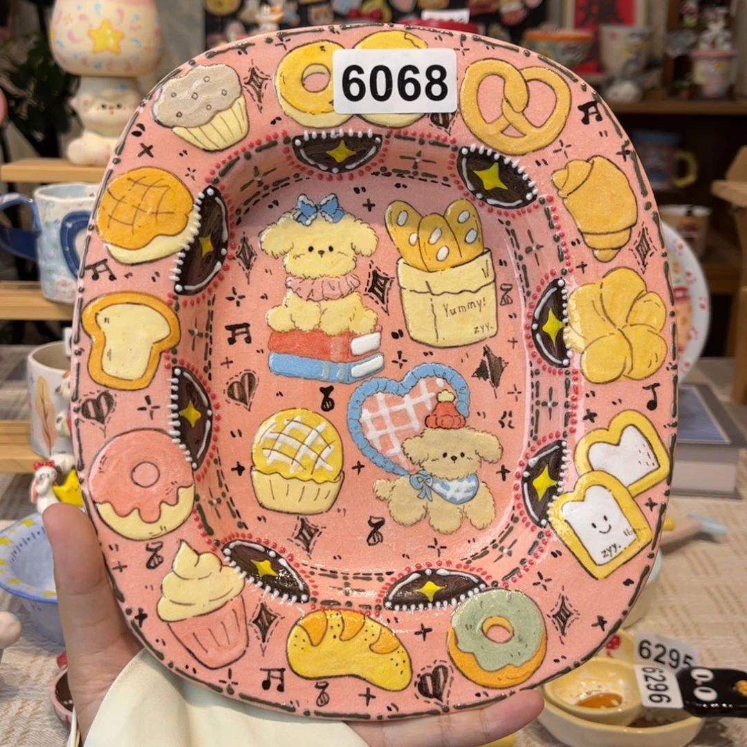 瓷片6068哈哈哈哈哈哈哈哈哈哈