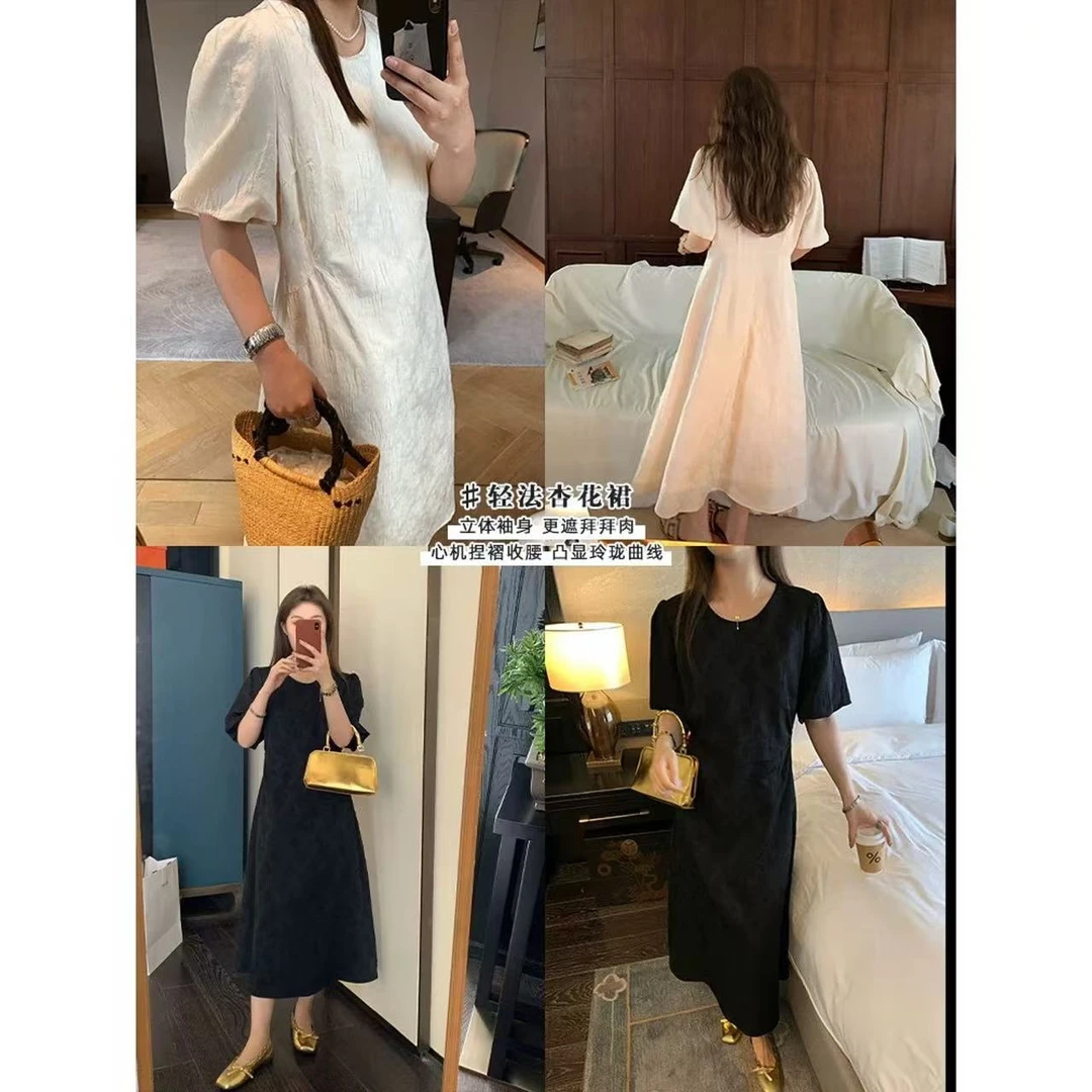 【现货秒发-NAZ微胖大码定制】法式肌理感抽皱显瘦宽松连衣裙