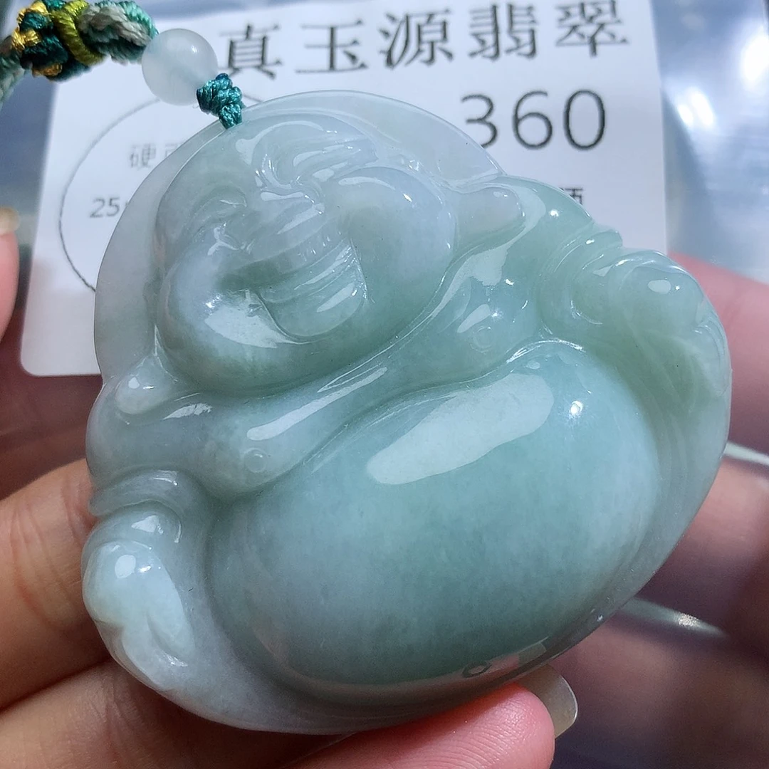 颈饰未镶嵌翡翠360