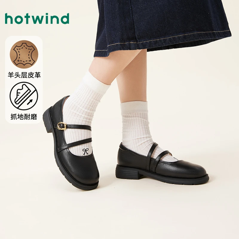 热风2025年春季新款女士时尚休闲鞋H28W25105