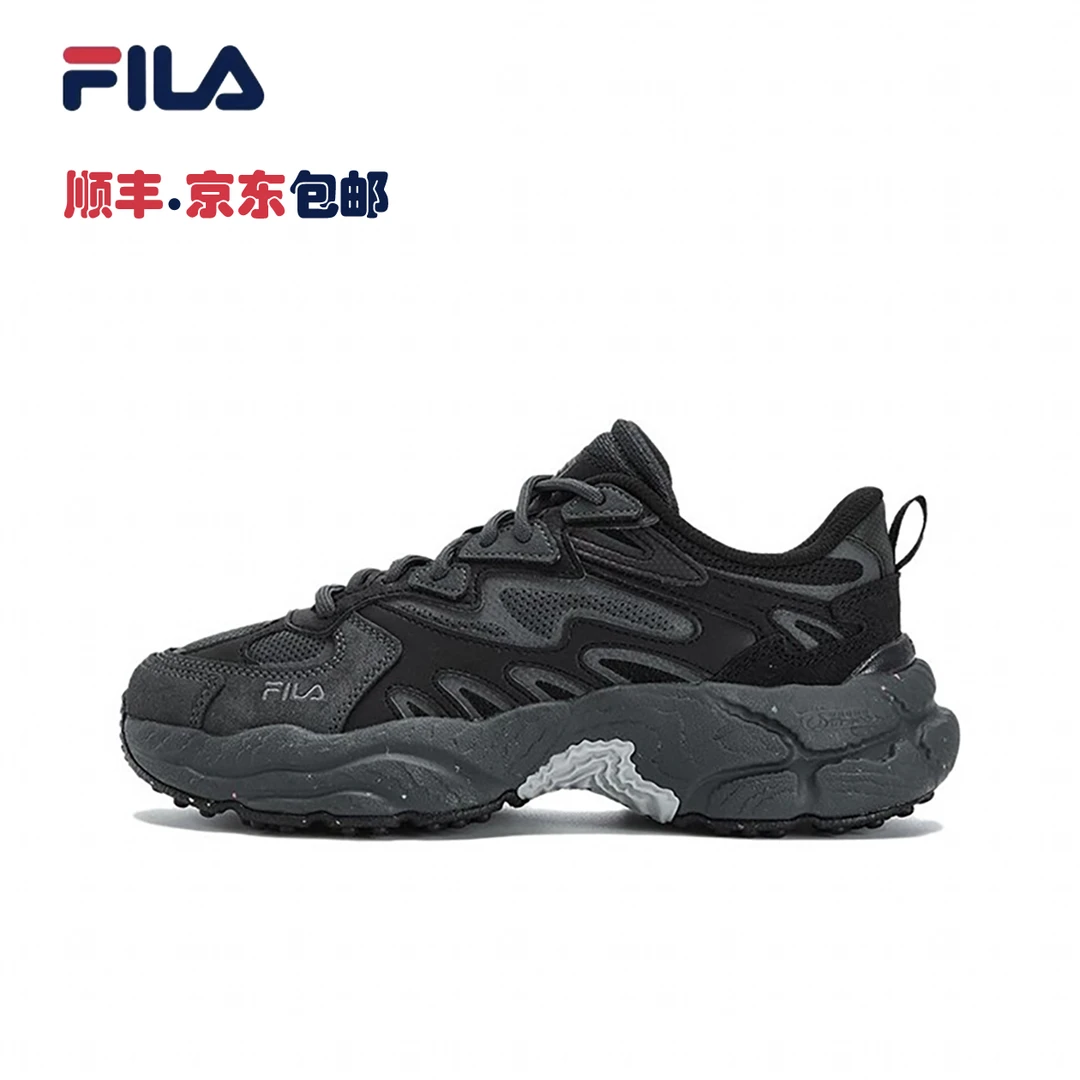 FILA斐乐 Fern 蕨草鞋 防滑耐磨 低帮老爹鞋 男女款 灰黑色